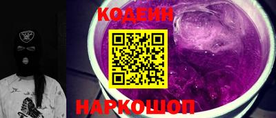 ПСИЛОЦИБИНОВЫЕ ГРИБЫ Тверь