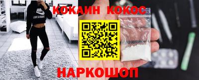 хмурый Старая Купавна