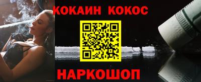 ПСИЛОЦИБИНОВЫЕ ГРИБЫ Тверь