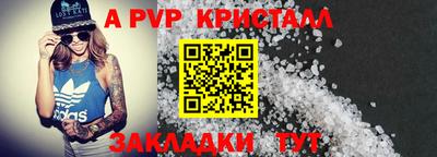 ПСИЛОЦИБИНОВЫЕ ГРИБЫ Тверь