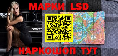 мефедрон Тара