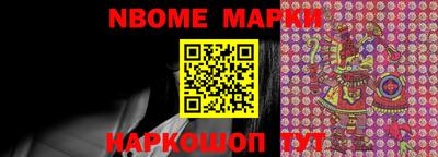 кокаин перу Татарск