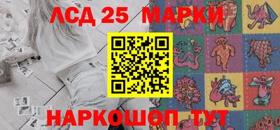 ПСИЛОЦИБИНОВЫЕ ГРИБЫ Тверь