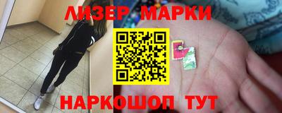 мефедрон Тара