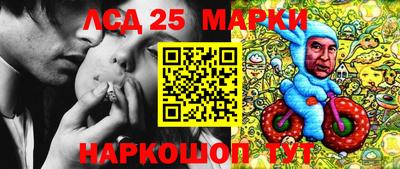 мефедрон Тара