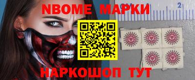 мефедрон Тара