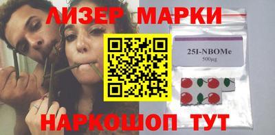 кокаин перу Татарск