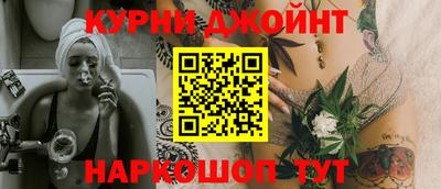 мефедрон Тара