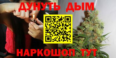 мефедрон Тара