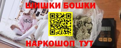 меф VHQ Среднеуральск