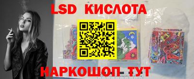 МДПВ Ставрополь