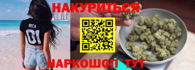 мефедрон Тара