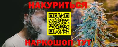 ПСИЛОЦИБИНОВЫЕ ГРИБЫ Тверь