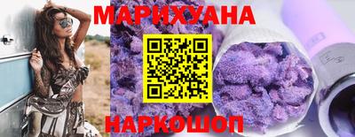 ПСИЛОЦИБИНОВЫЕ ГРИБЫ Тверь