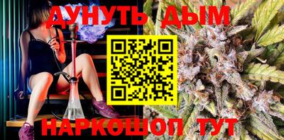 кокаин перу Татарск