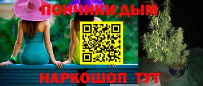 кокаин перу Татарск