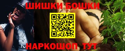мефедрон Тара
