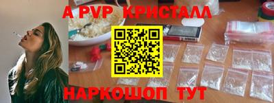 хмурый Старая Купавна