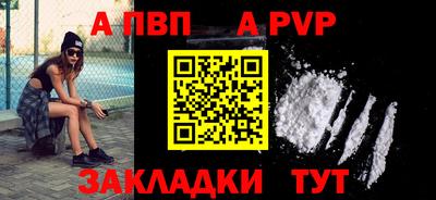 ПСИЛОЦИБИНОВЫЕ ГРИБЫ Тверь