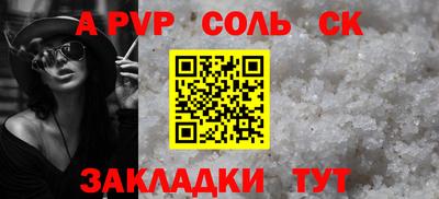 ПСИЛОЦИБИНОВЫЕ ГРИБЫ Тверь