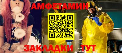 кокаин перу Татарск
