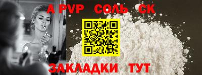 ПСИЛОЦИБИНОВЫЕ ГРИБЫ Тверь