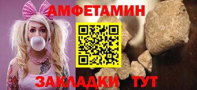 кокаин перу Татарск