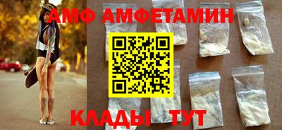 ПСИЛОЦИБИНОВЫЕ ГРИБЫ Тверь