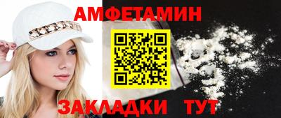 ПСИЛОЦИБИНОВЫЕ ГРИБЫ Тверь