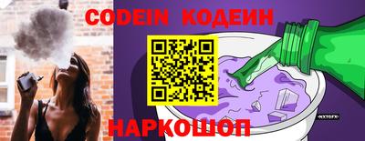 мефедрон Тара