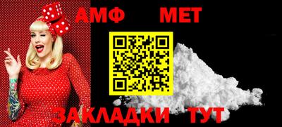 ПСИЛОЦИБИНОВЫЕ ГРИБЫ Тверь