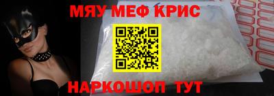 МДПВ Ставрополь