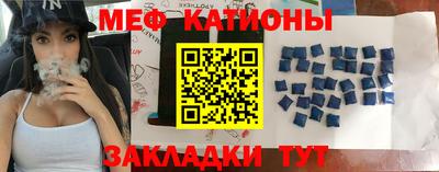 ПСИЛОЦИБИНОВЫЕ ГРИБЫ Тверь