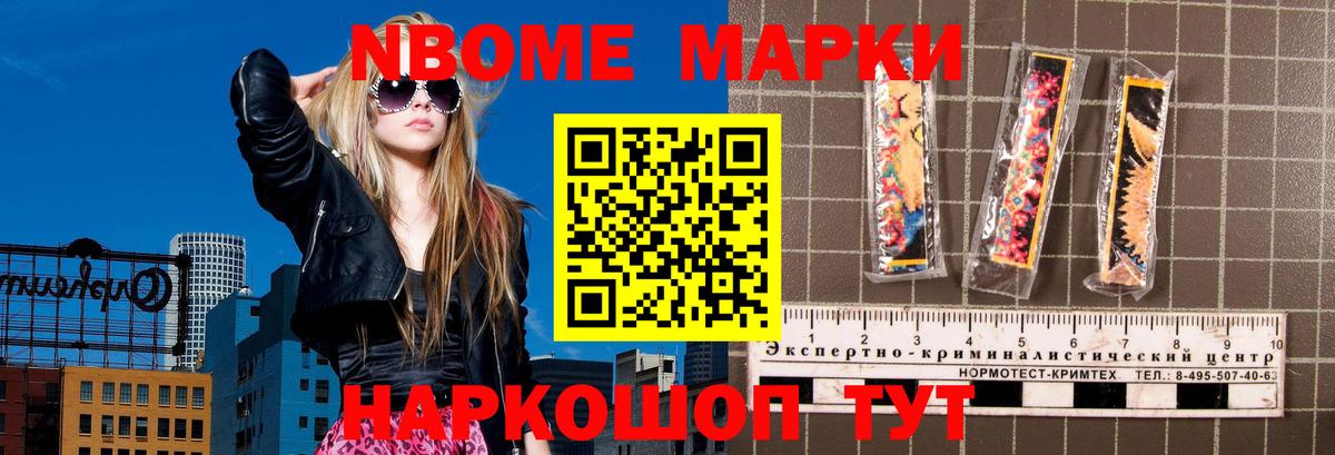 Лсд 25 экстази кислота  LSD-25 экстази кислота  Вход с VPN  Нижний Новгород 